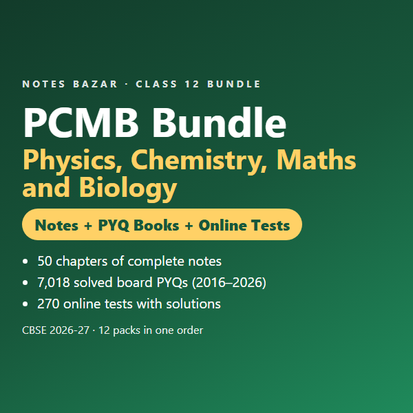 Cover of Class 12 PCMB Bundle: Notes + PYQ Books + Online Tests (Physics, Chemistry, Maths and Biology) CBSE 2026-27