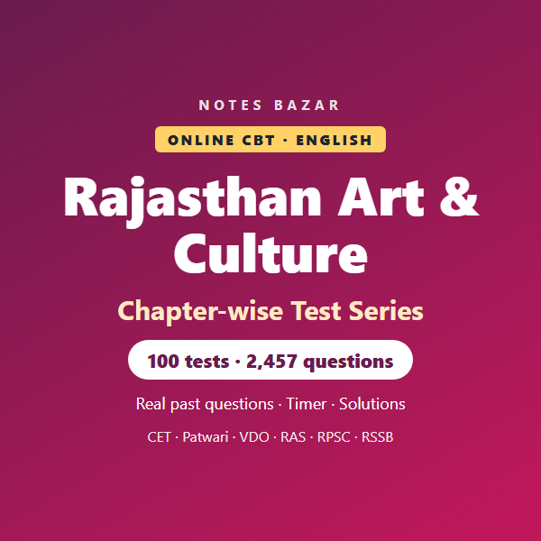 Cover of Rajasthan Art & Culture Online Test Series (English): 100 Chapter-wise Tests