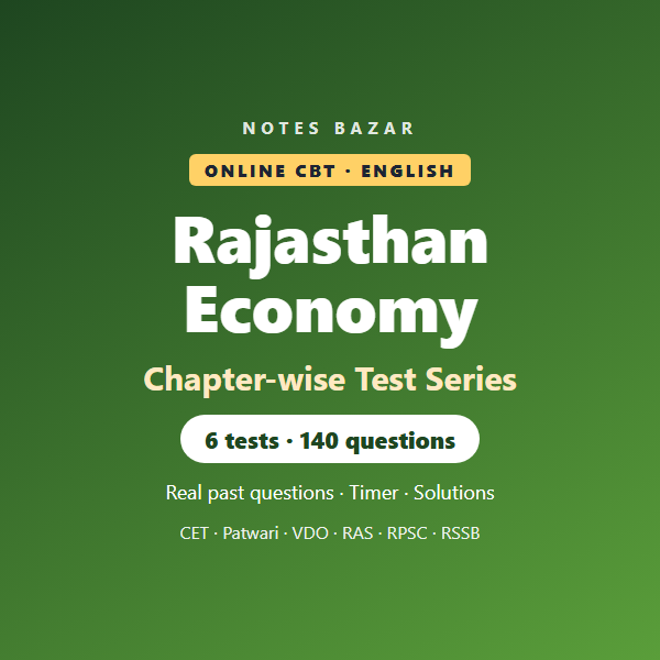 Cover of Rajasthan Economy Online Test Series (English): 6 Chapter-wise Tests