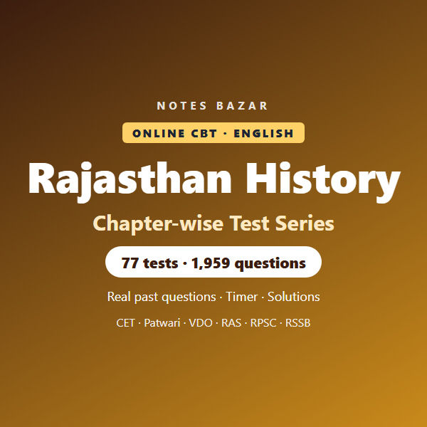 Cover of Rajasthan History Online Test Series (English): 77 Chapter-wise Tests