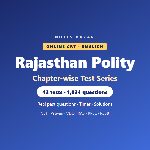 Cover of Rajasthan Polity Online Test Series (English): 42 Chapter-wise Tests