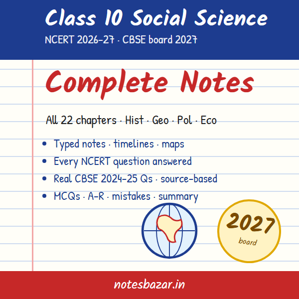 Cover of Complete Social Science Notes for Class 10 (NCERT 2026-27)