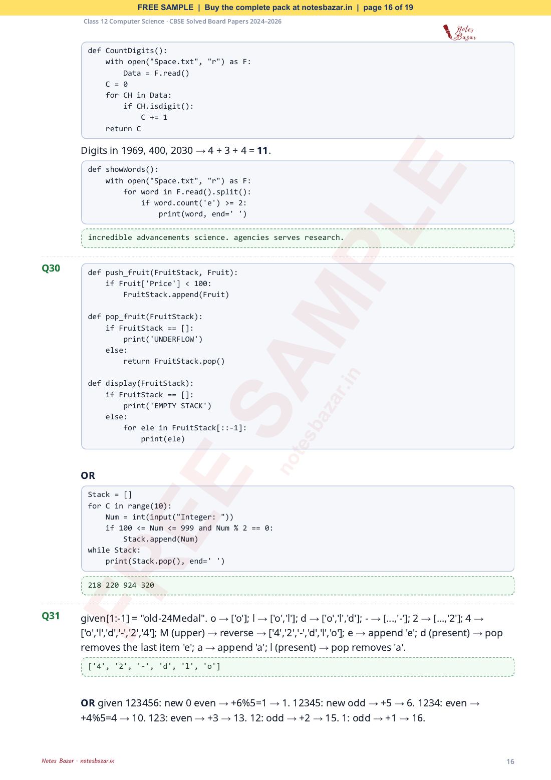 Sample page 16 of 19