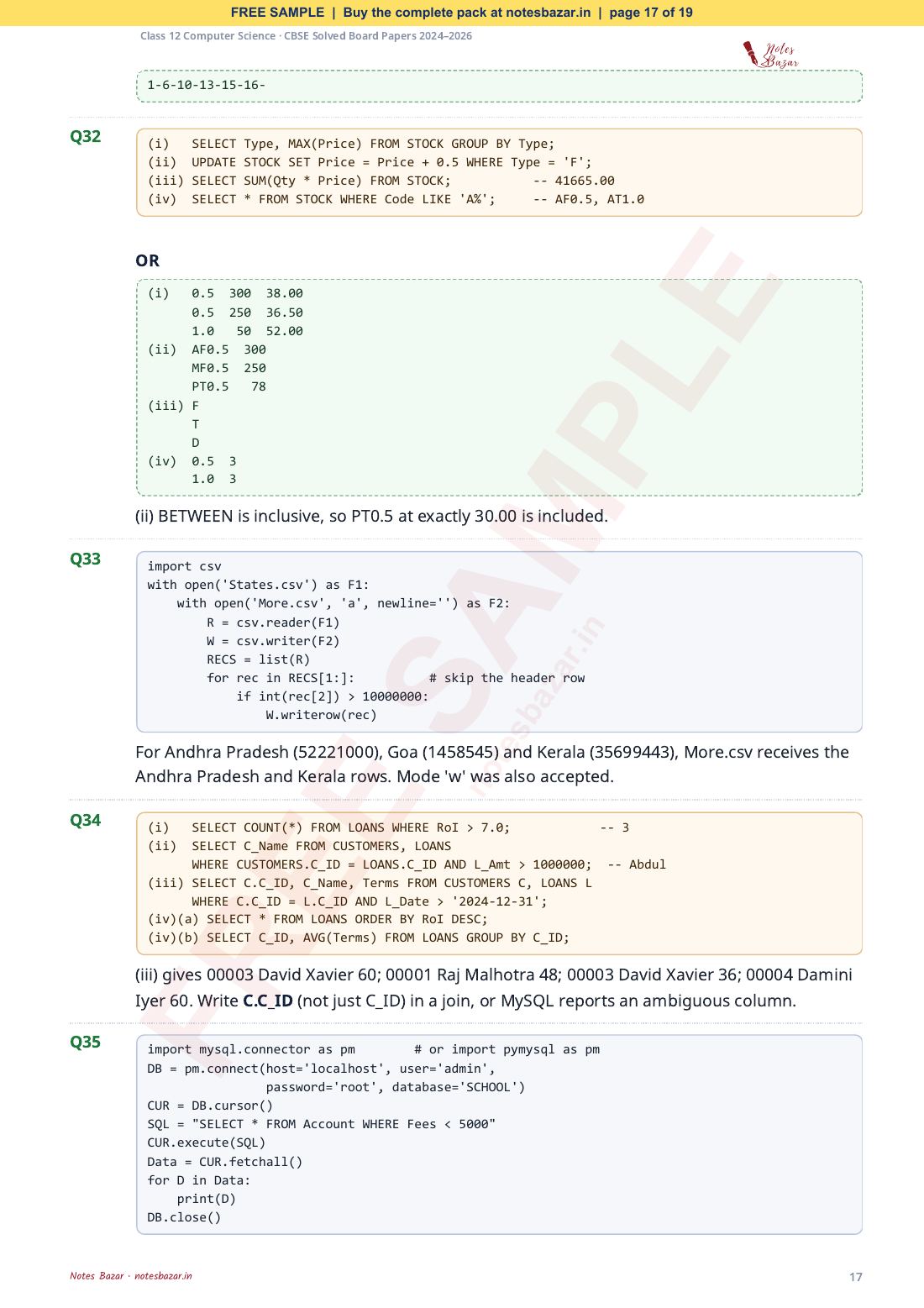 Sample page 17 of 19