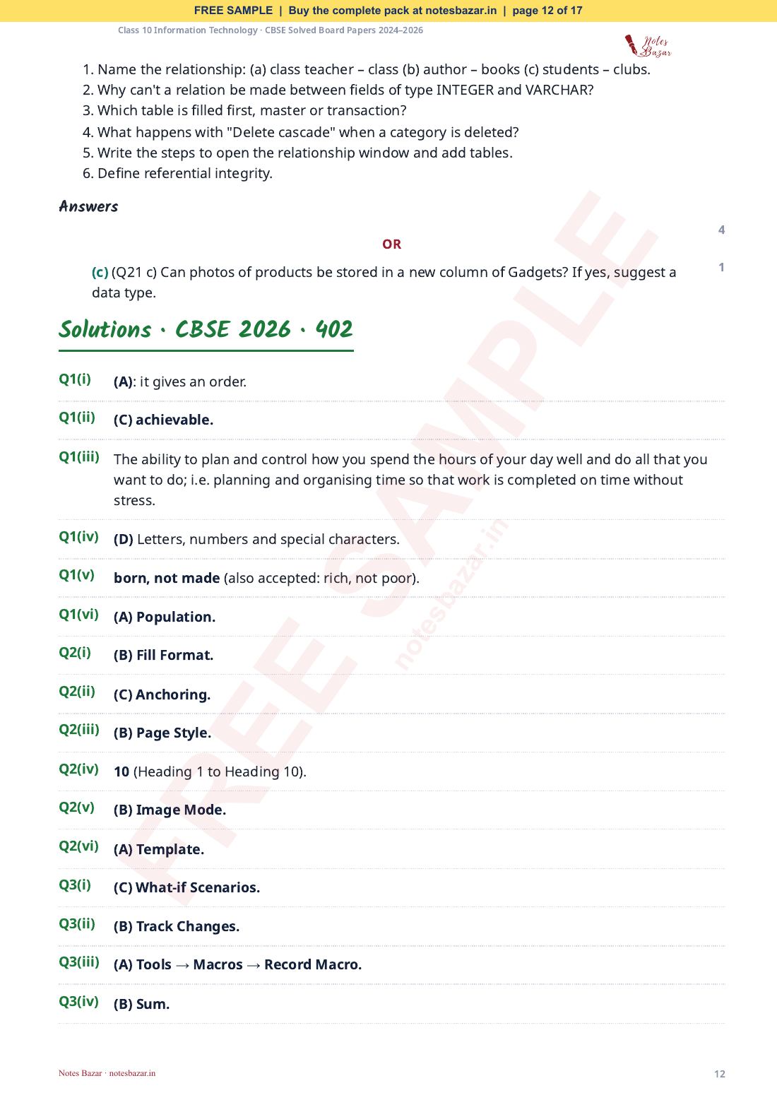 Sample page 12 of 17