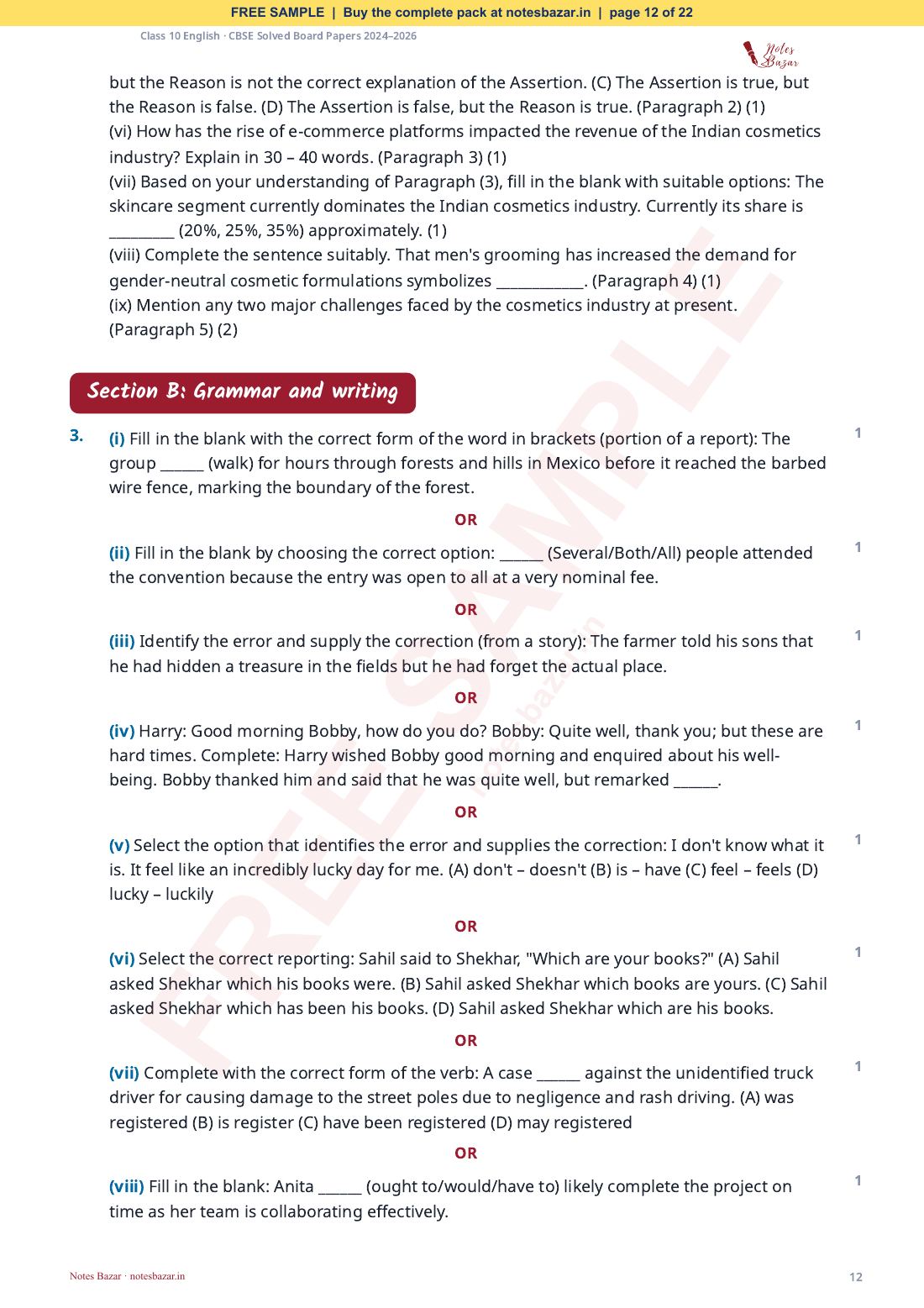Sample page 12 of 22