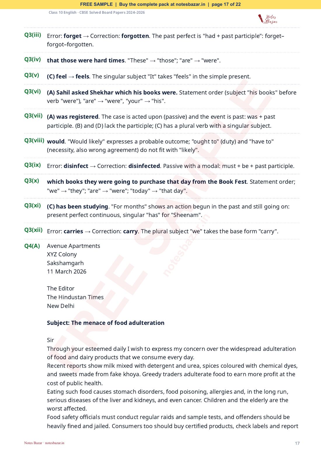 Sample page 17 of 22