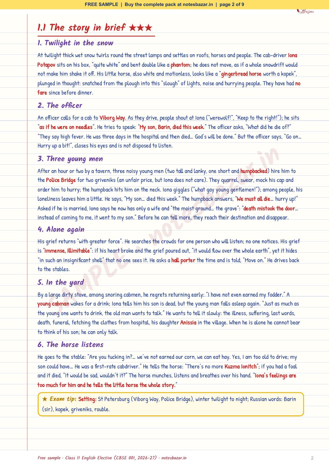 Sample page 2 of 9