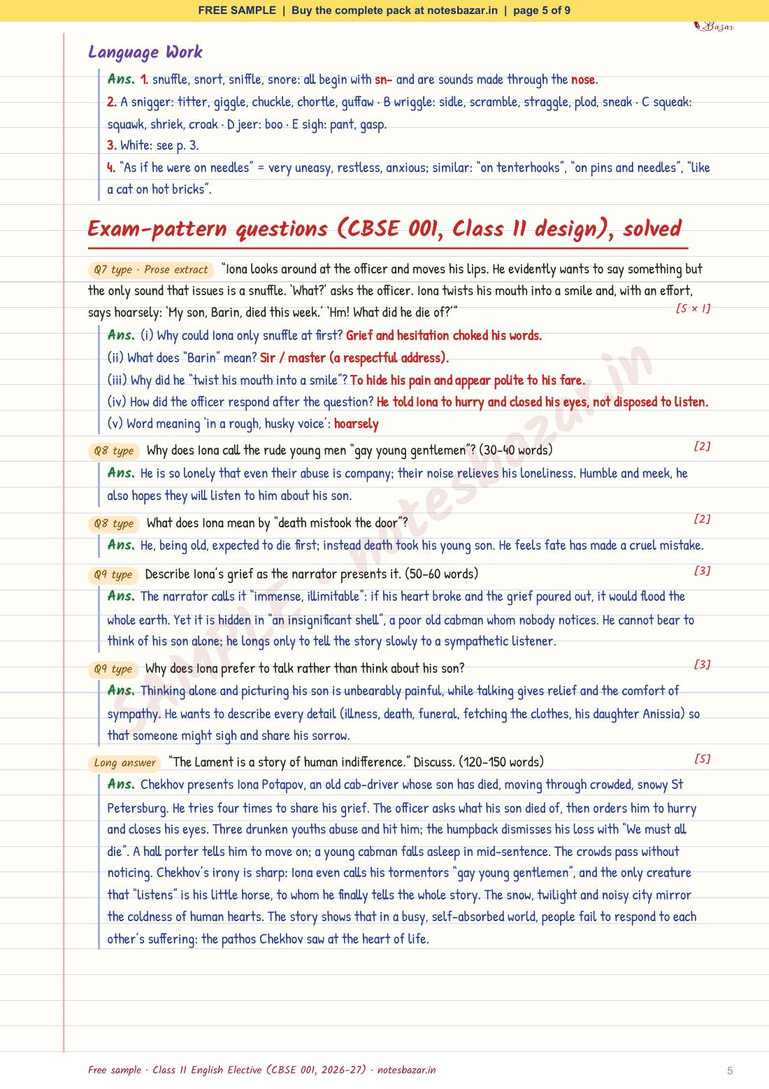 Sample page 5 of 9