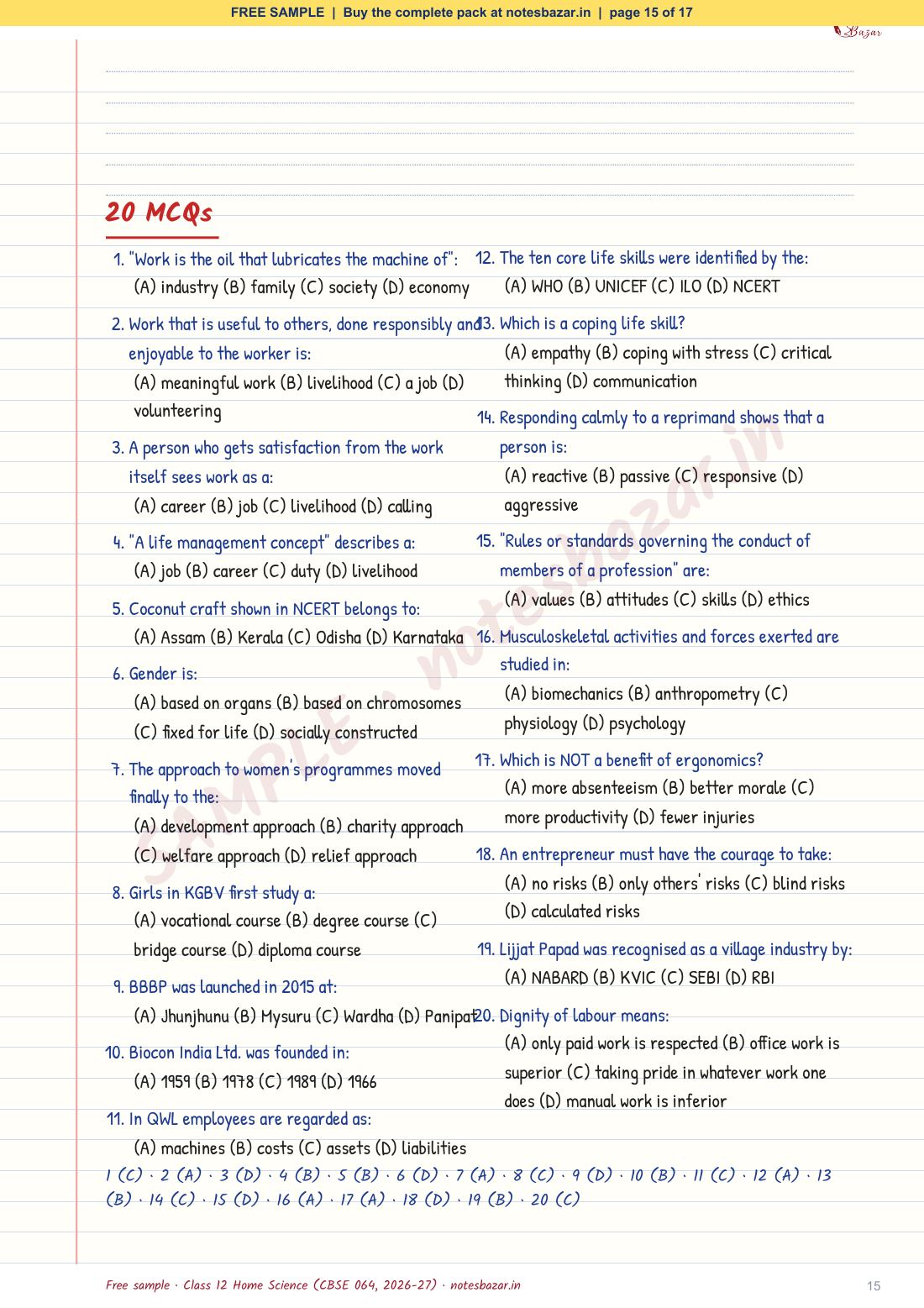 Sample page 15 of 17