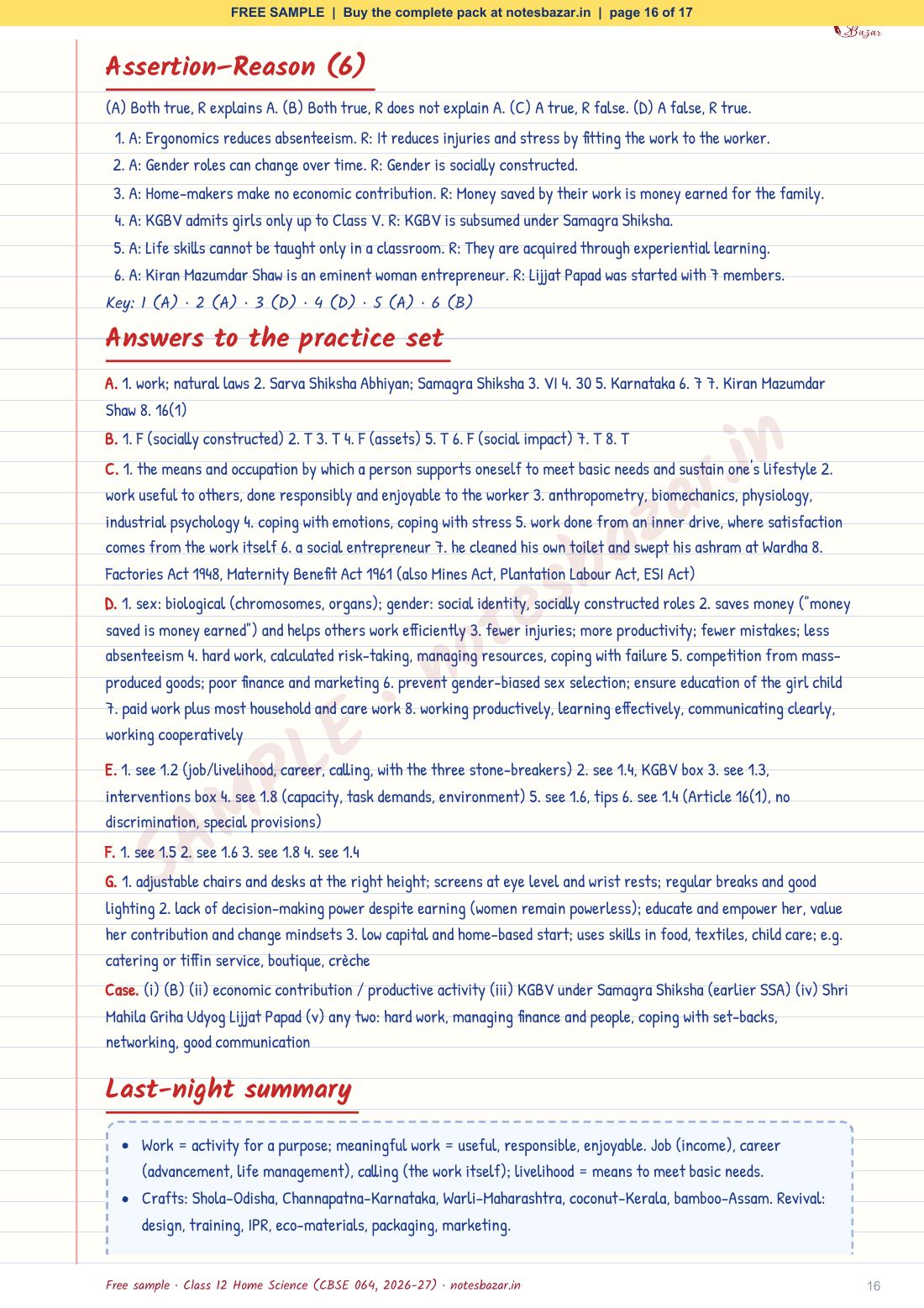 Sample page 16 of 17