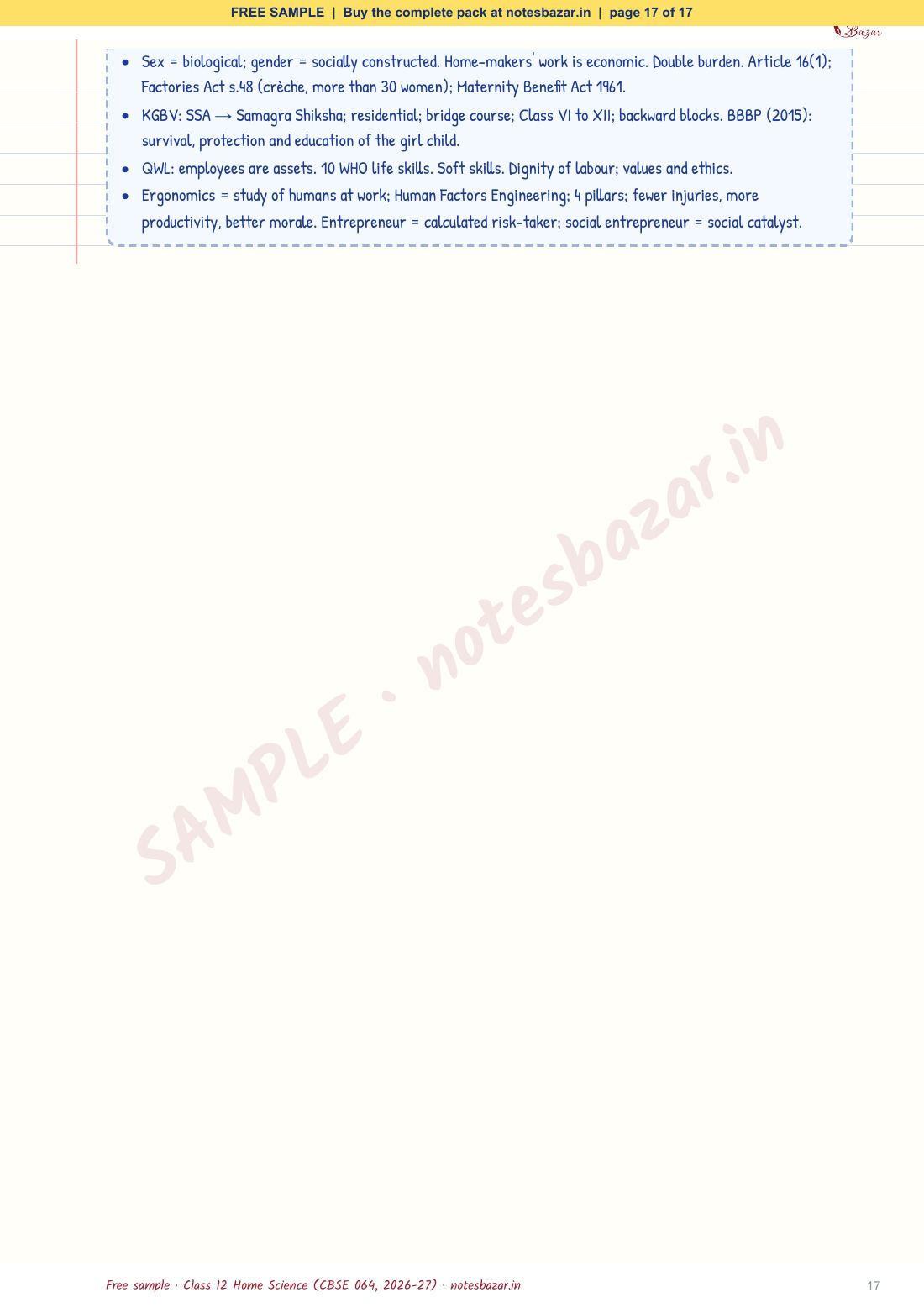 Sample page 17 of 17