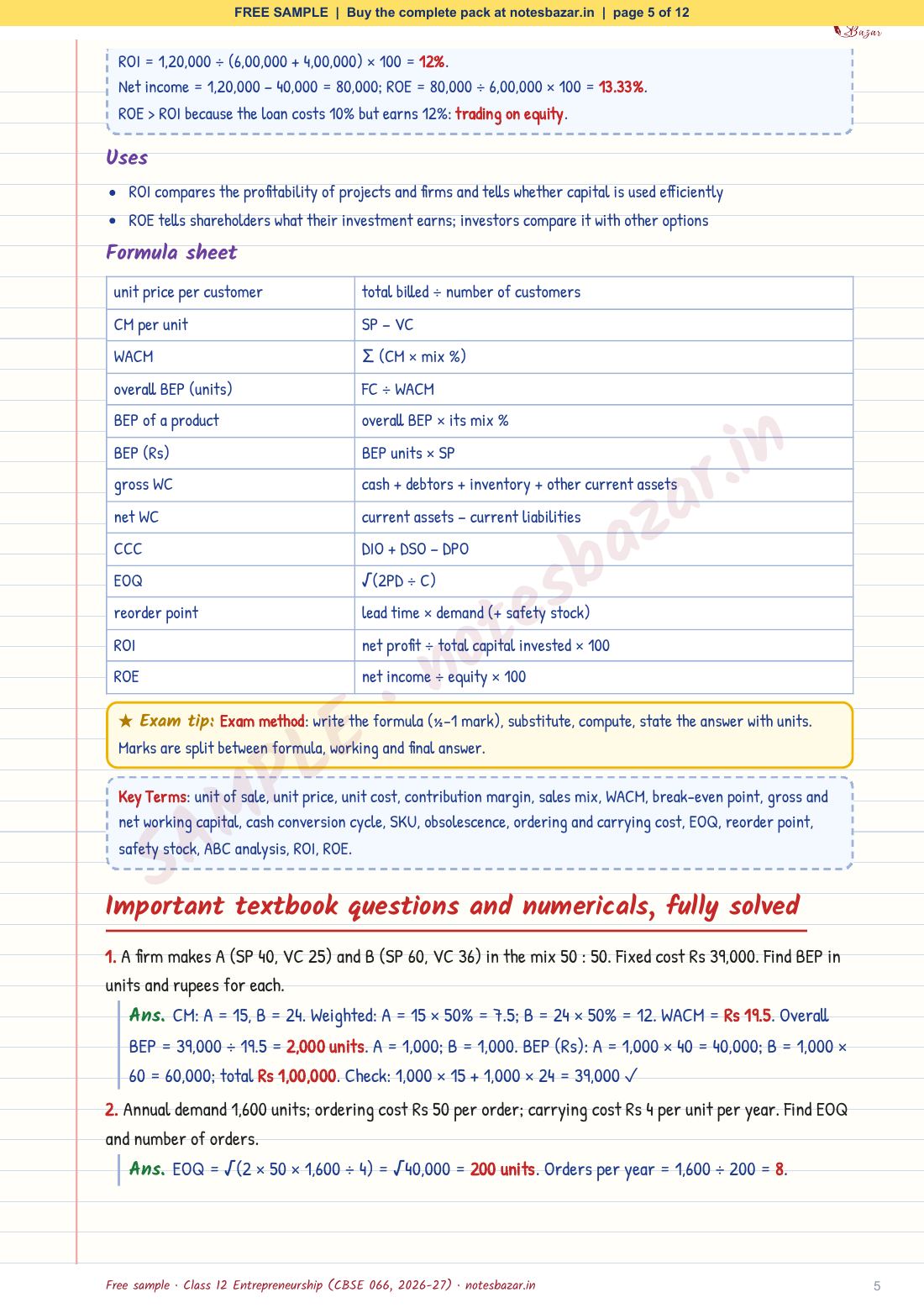 Sample page 5 of 12