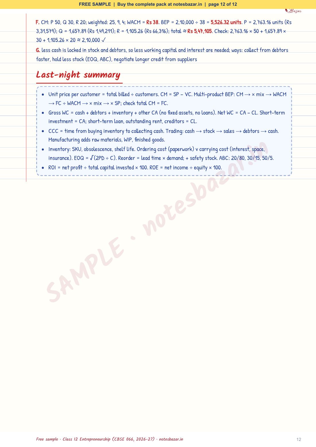 Sample page 12 of 12