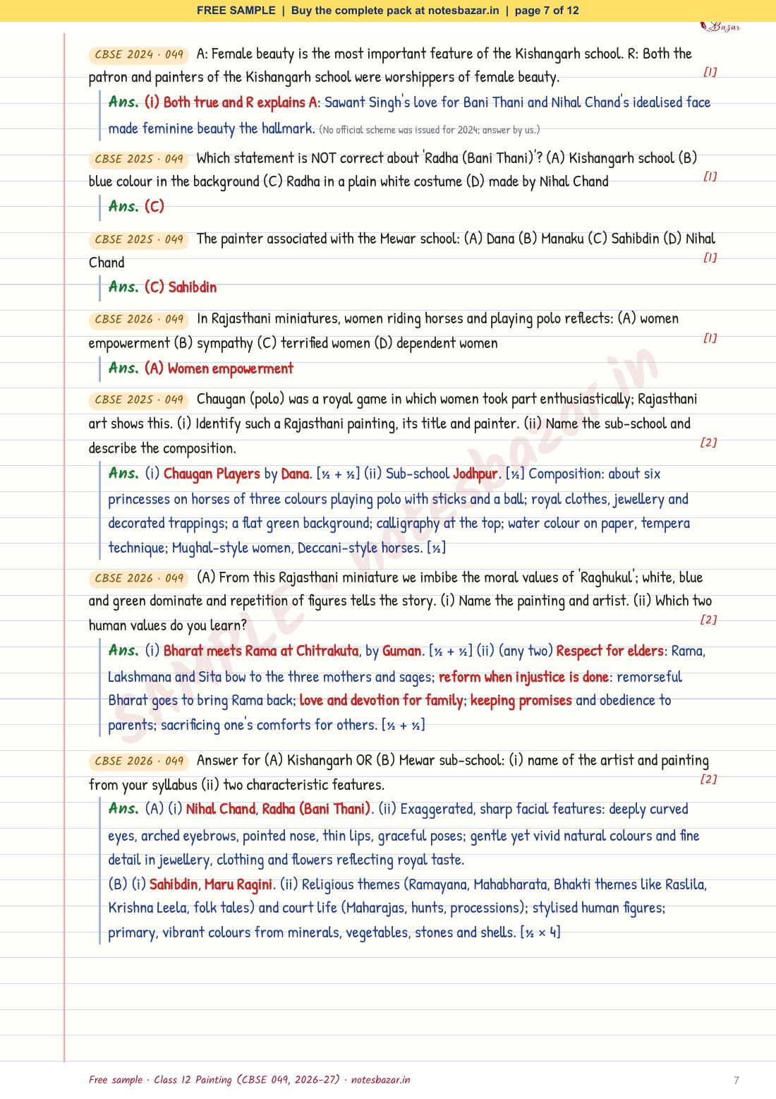Sample page 7 of 12