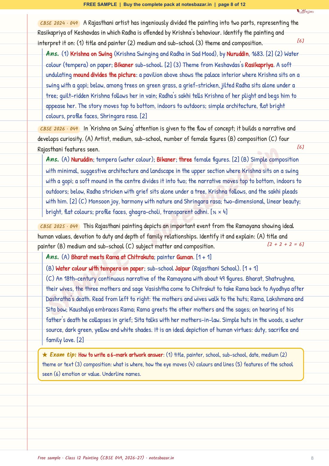 Sample page 8 of 12