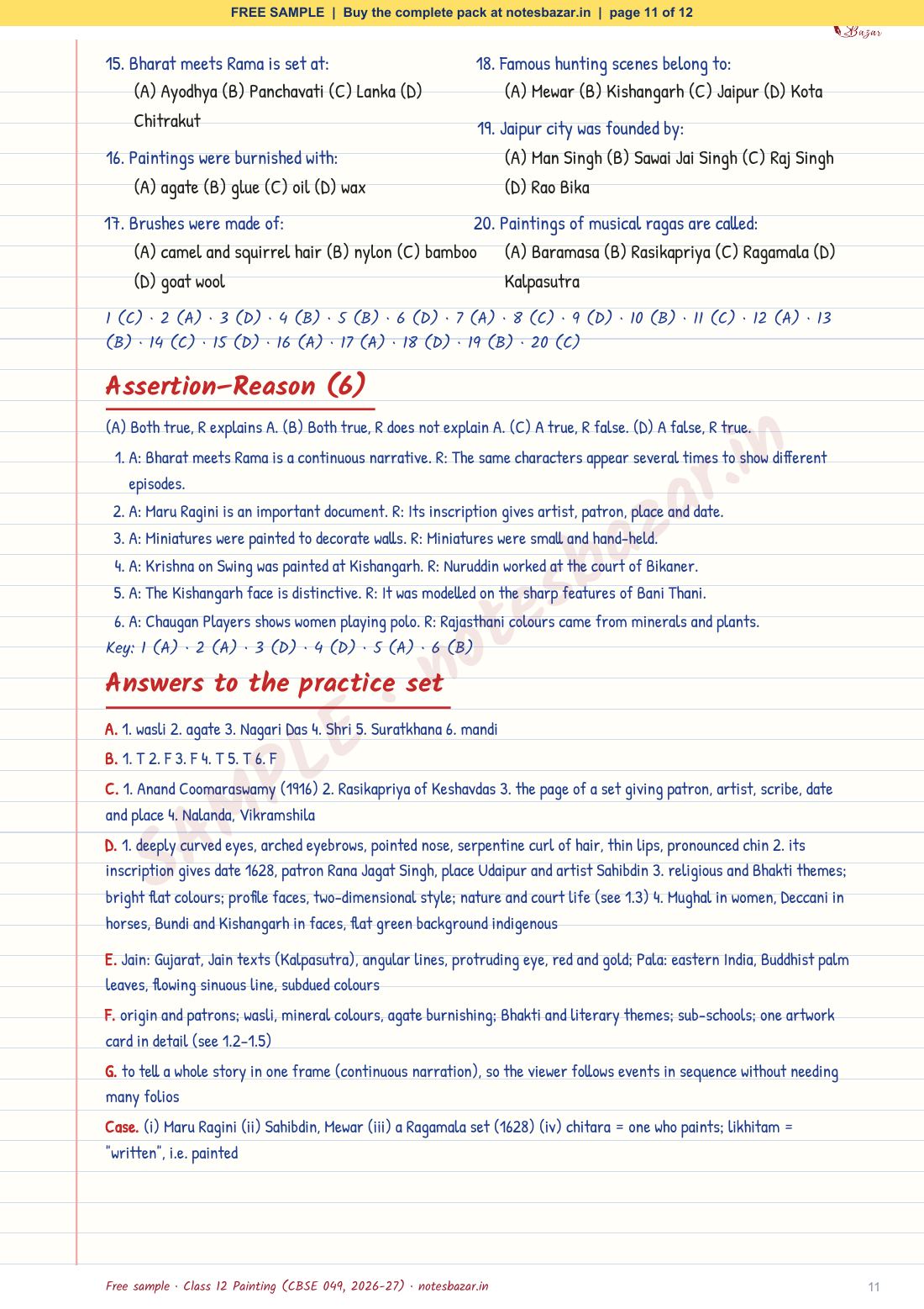 Sample page 11 of 12