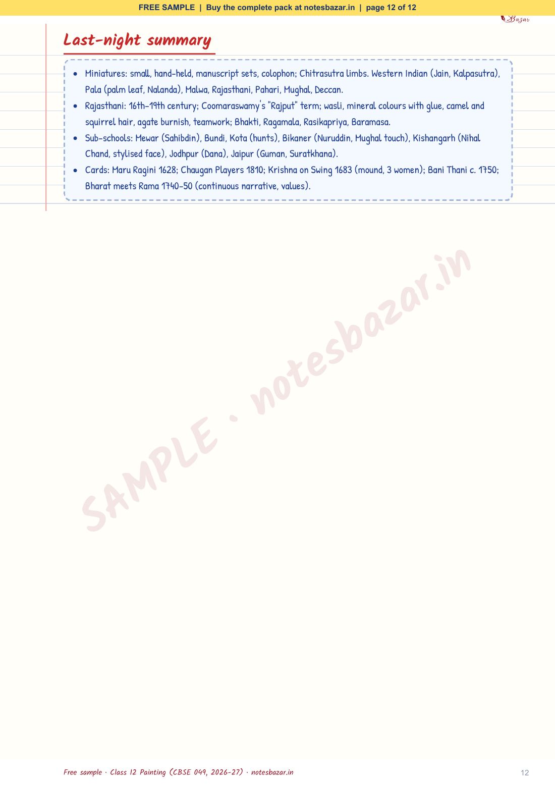 Sample page 12 of 12