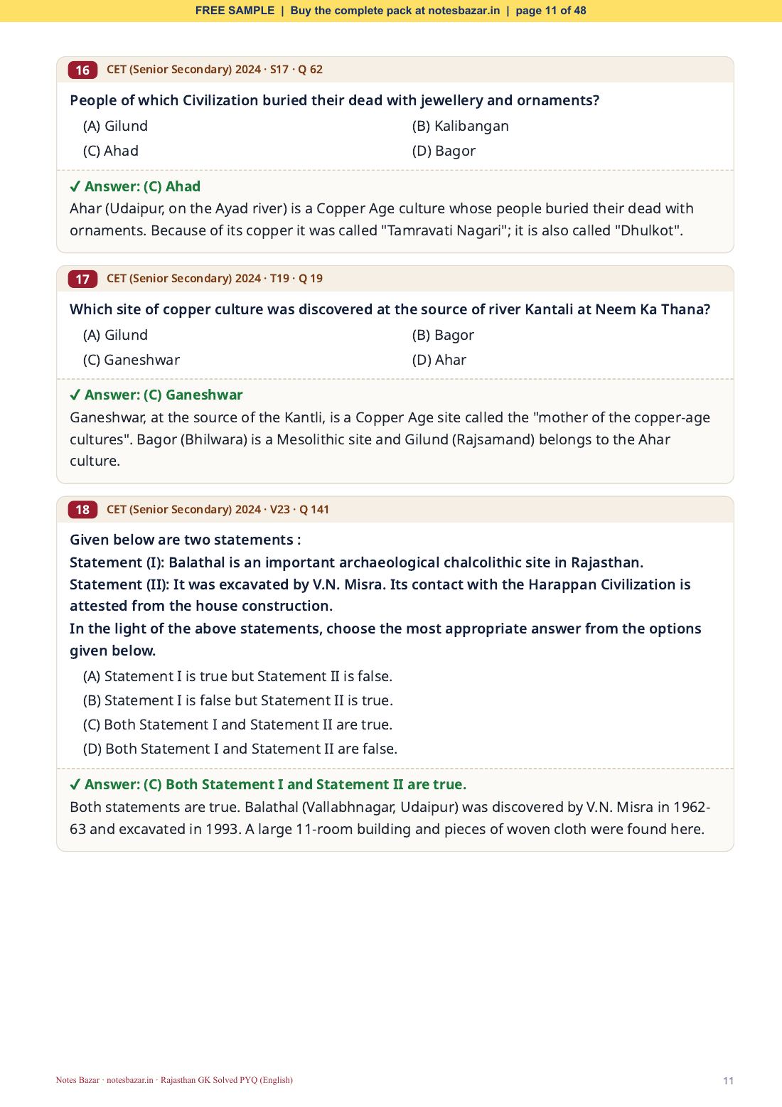 Sample page 11 of 48