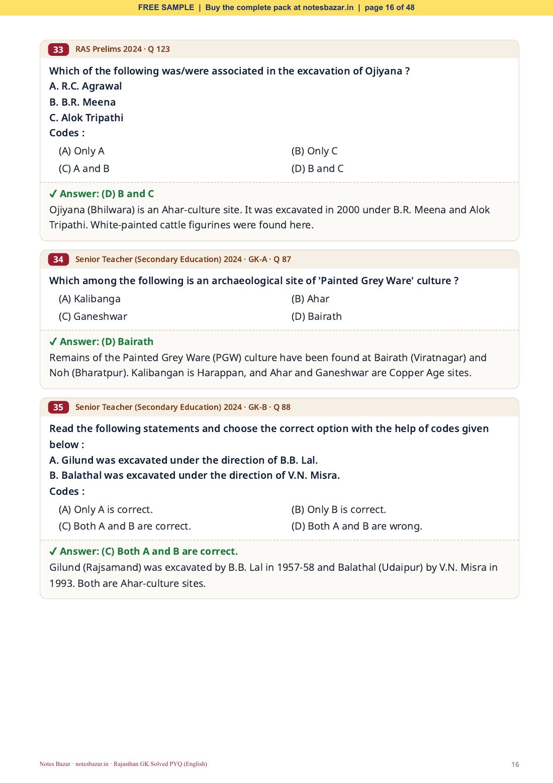 Sample page 16 of 48