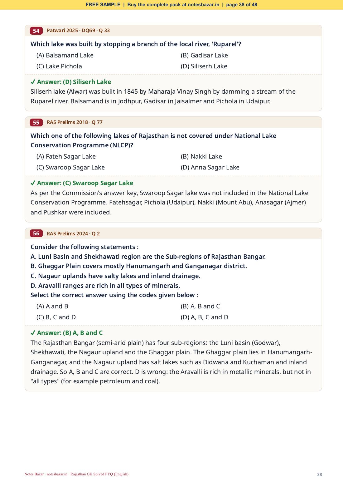 Sample page 38 of 48