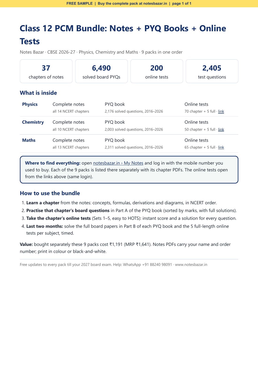 Sample page 1 of 1