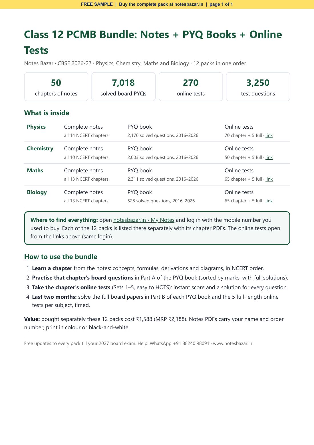 Sample page 1 of 1