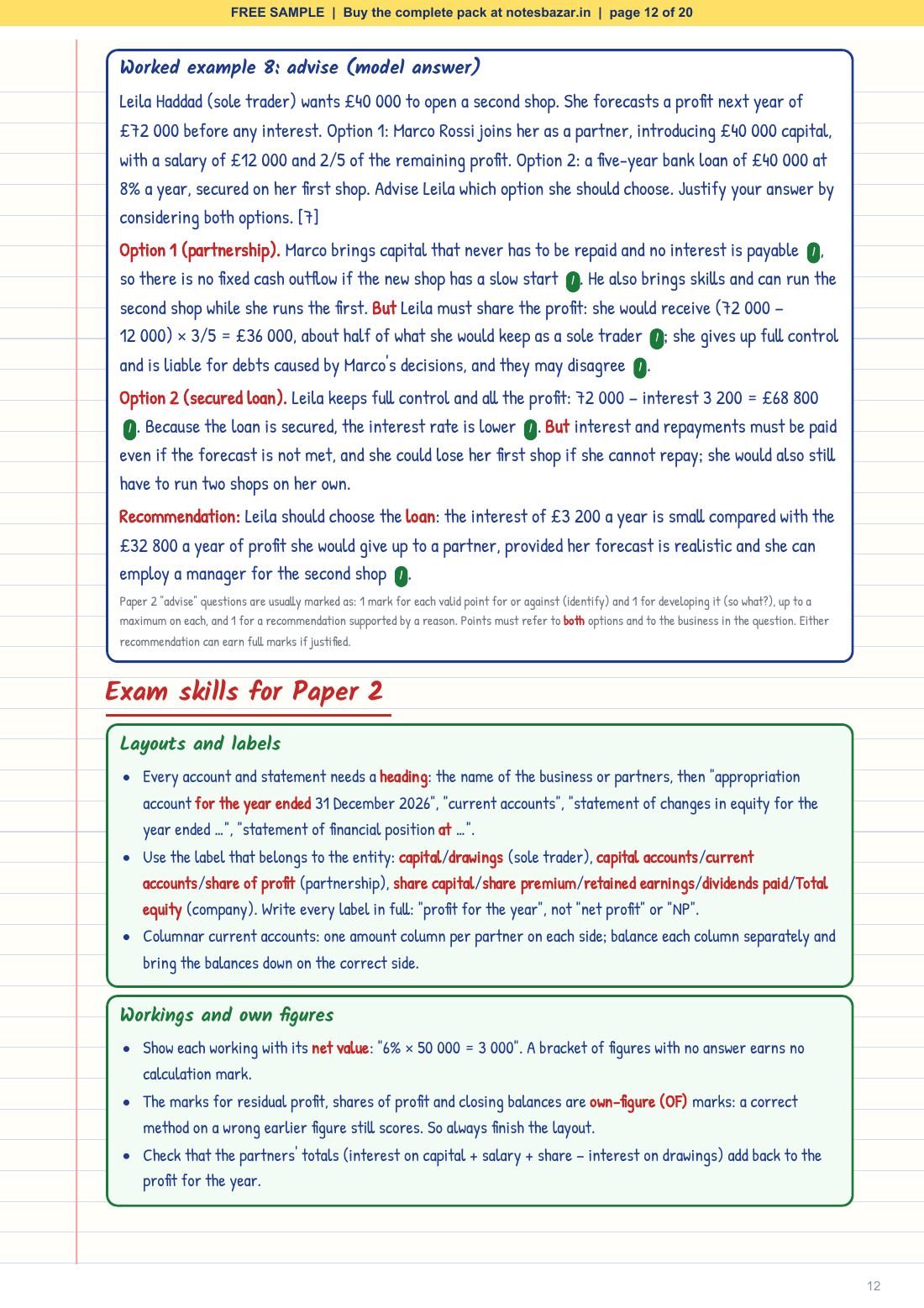 Sample page 12 of 20