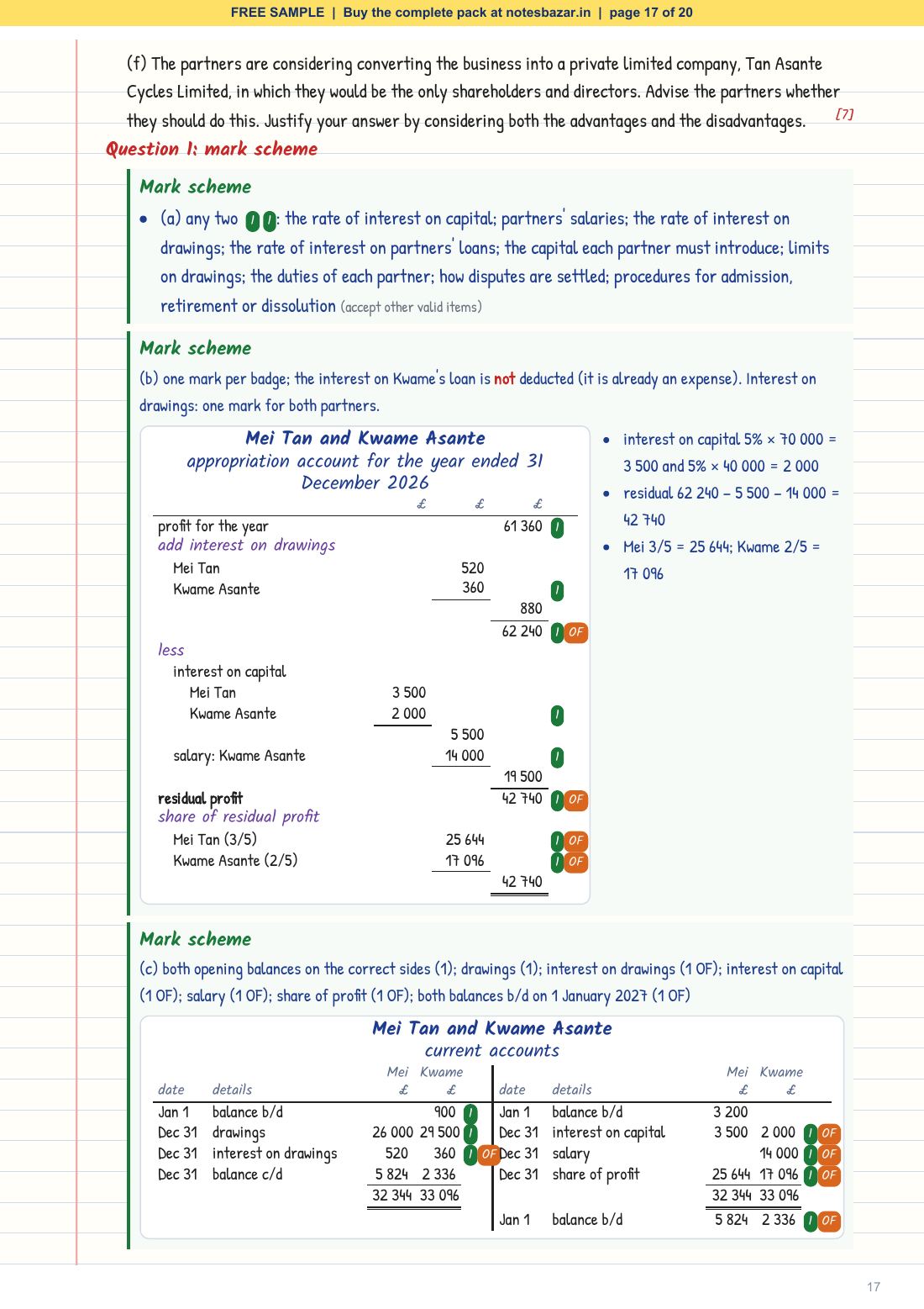 Sample page 17 of 20