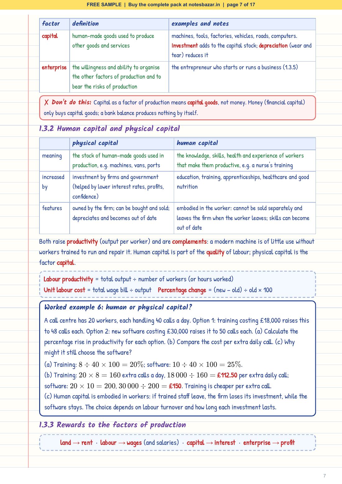 Sample page 7 of 17