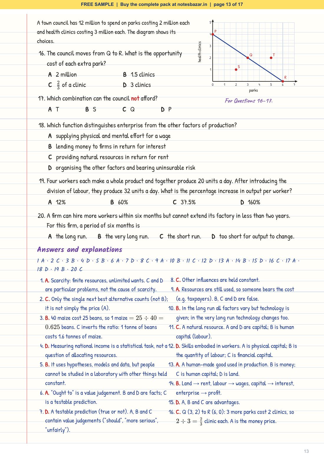 Sample page 13 of 17