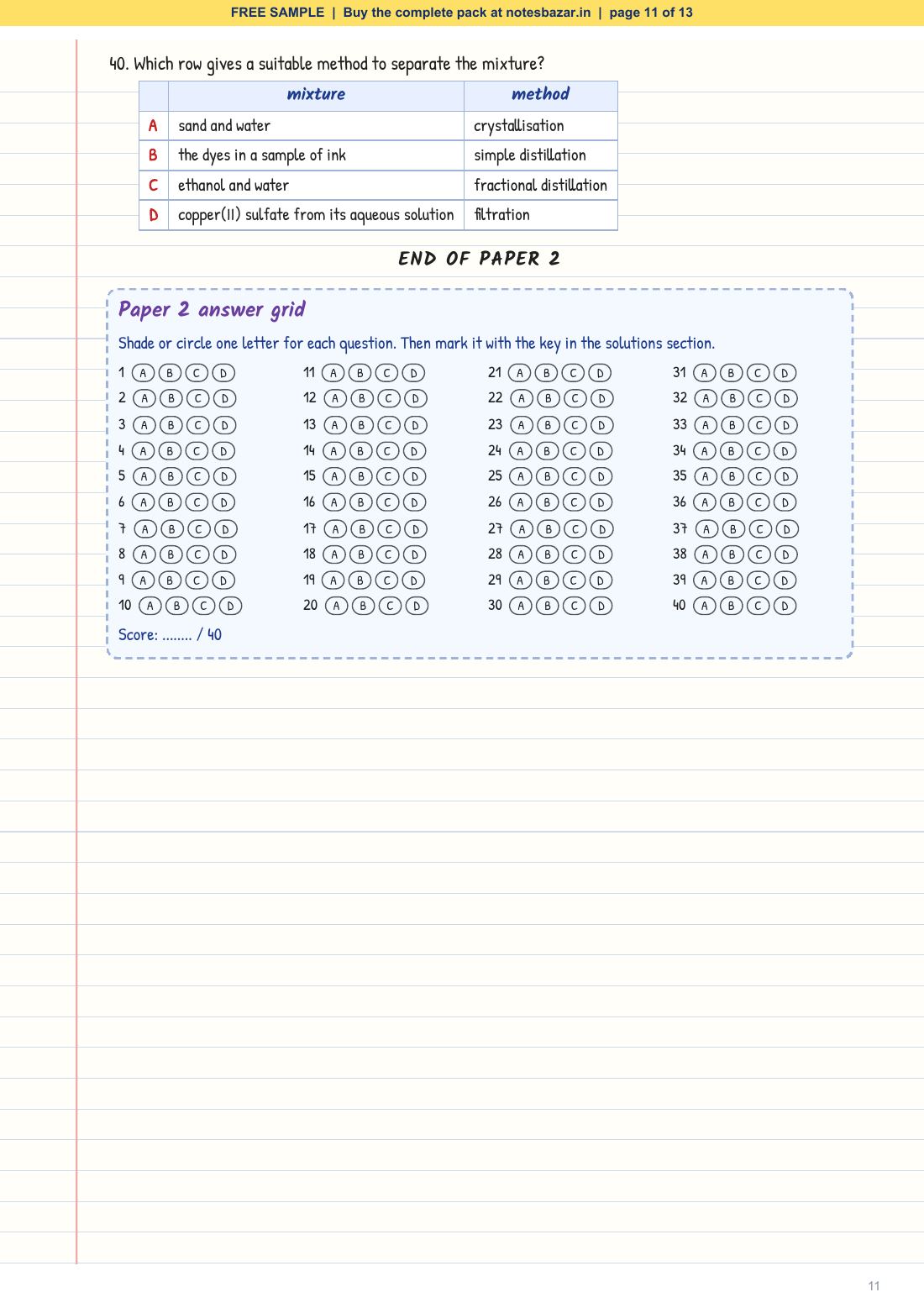 Sample page 11 of 13