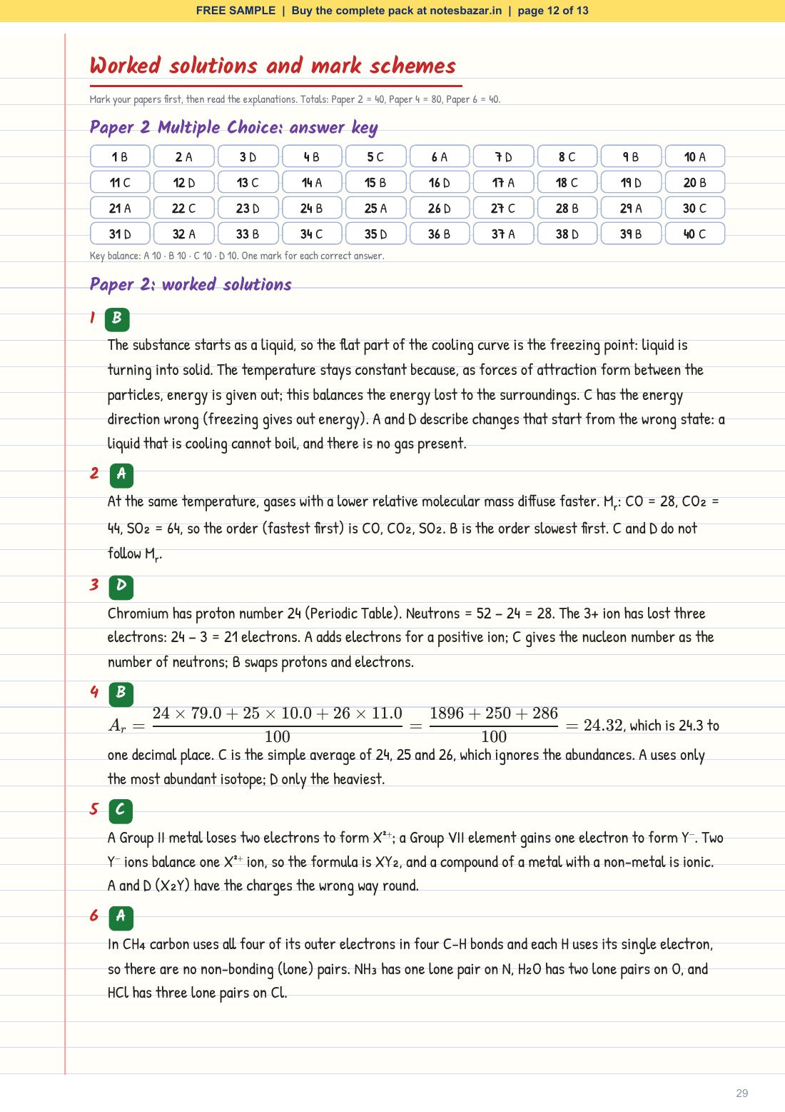 Sample page 12 of 13