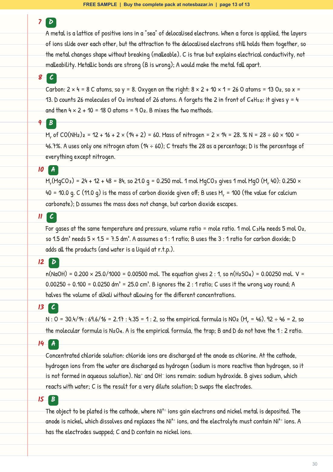 Sample page 13 of 13