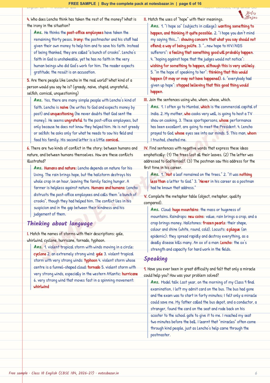 Sample page 6 of 16