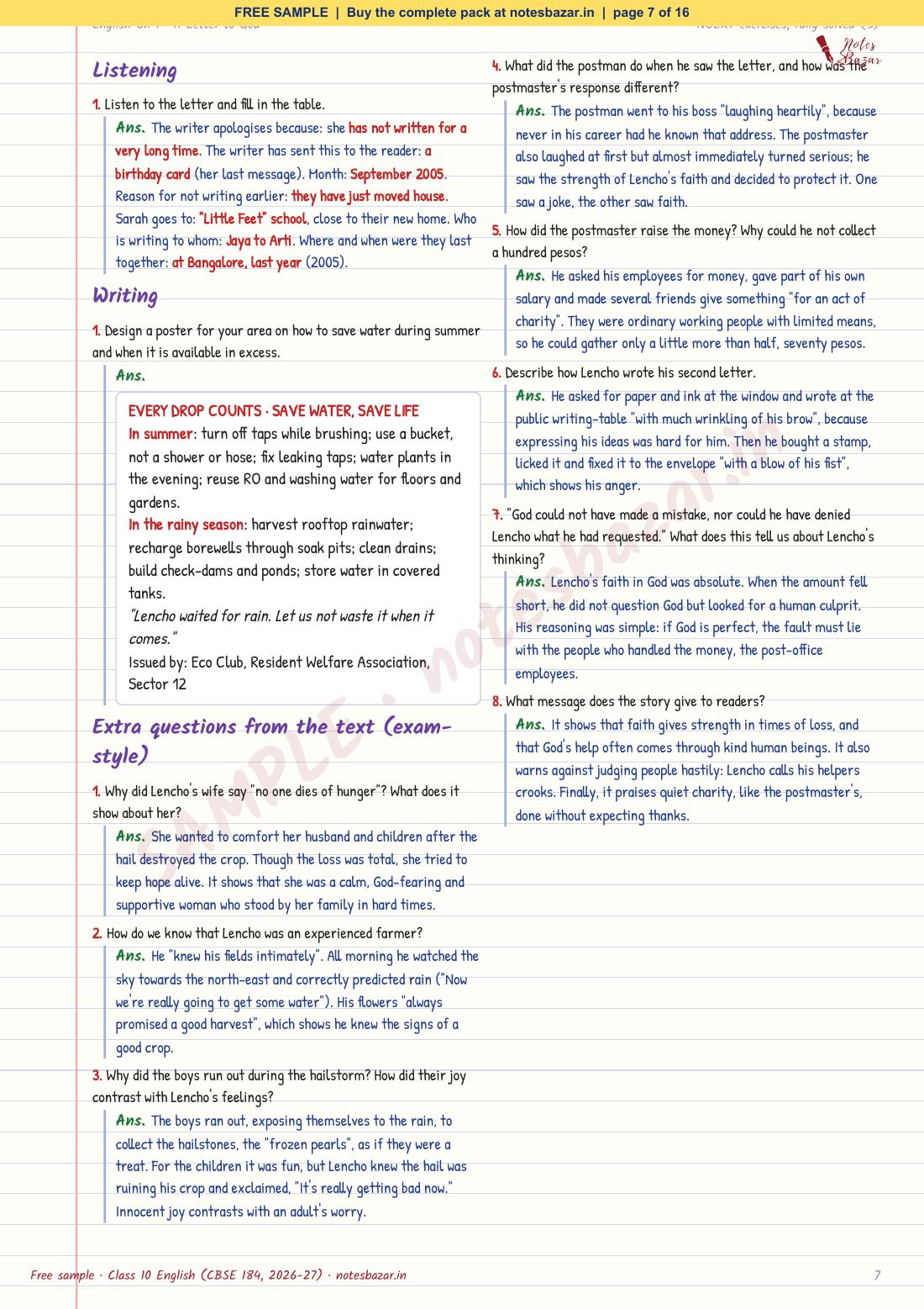 Sample page 7 of 16