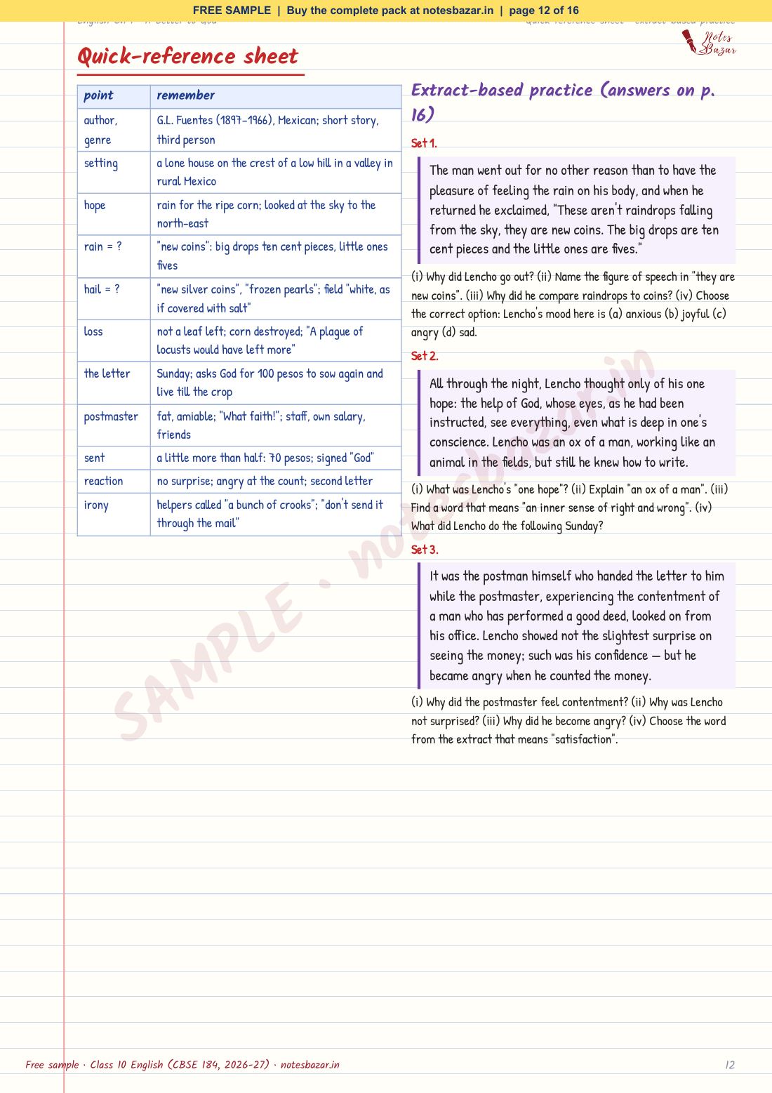 Sample page 12 of 16