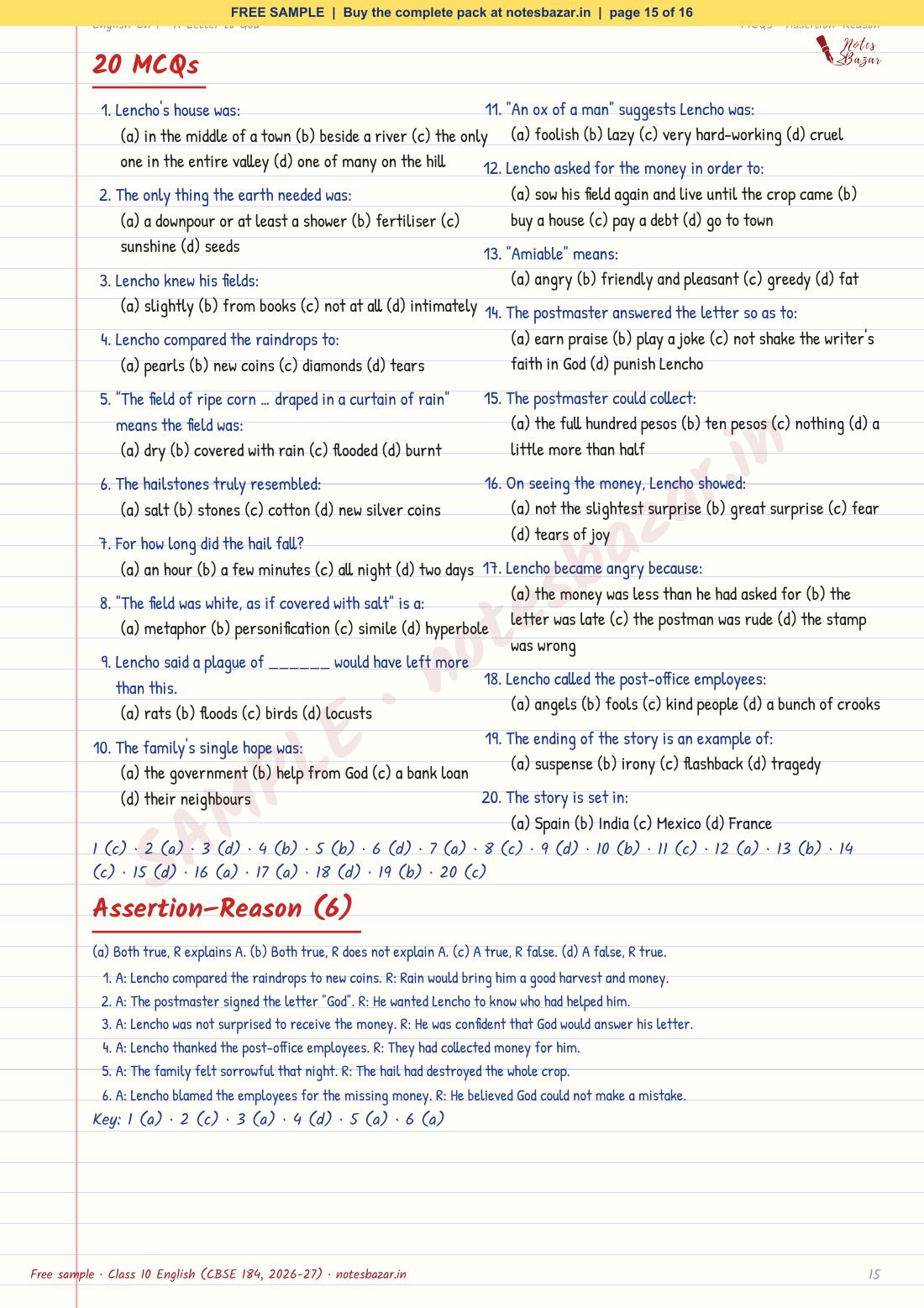 Sample page 15 of 16