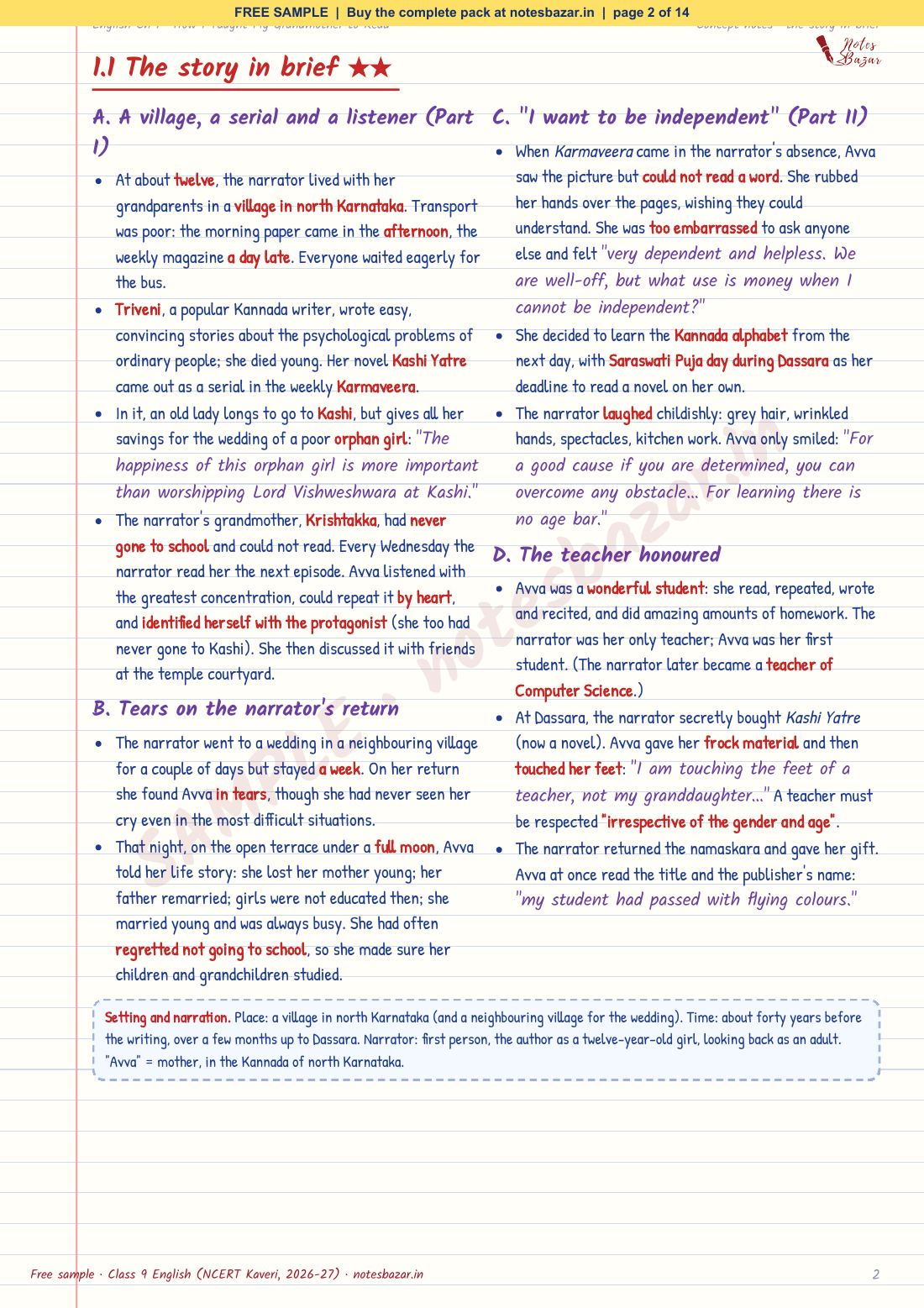 Sample page 2 of 14