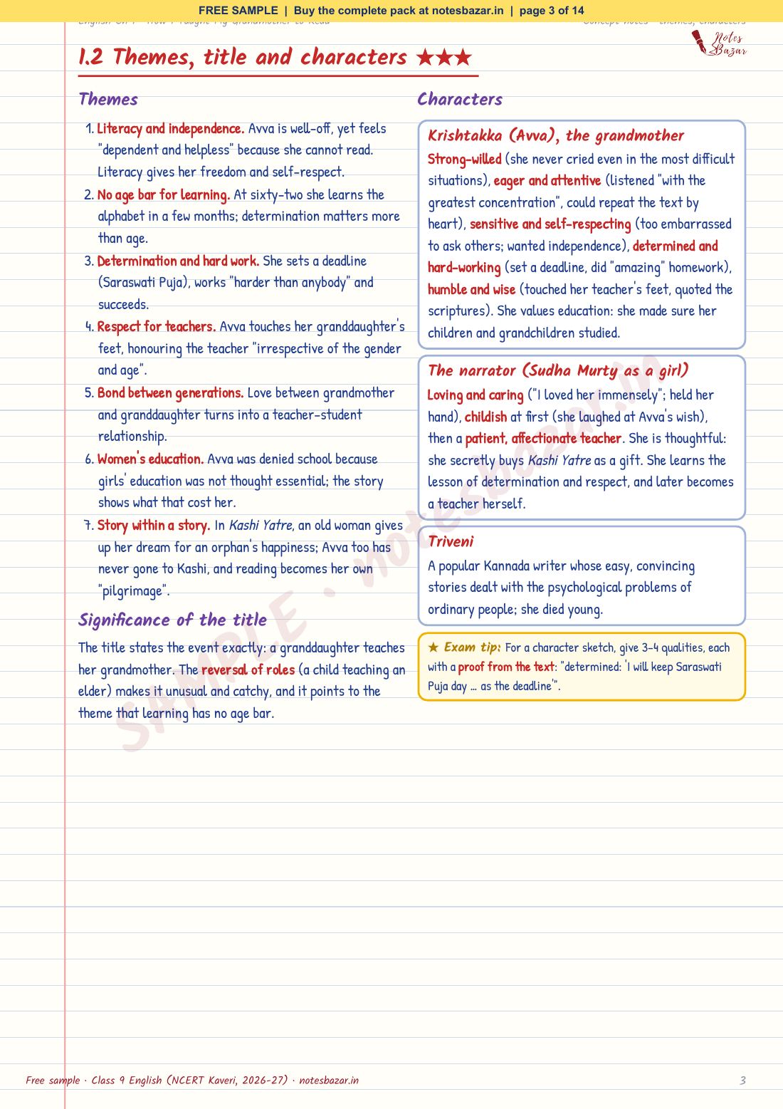 Sample page 3 of 14