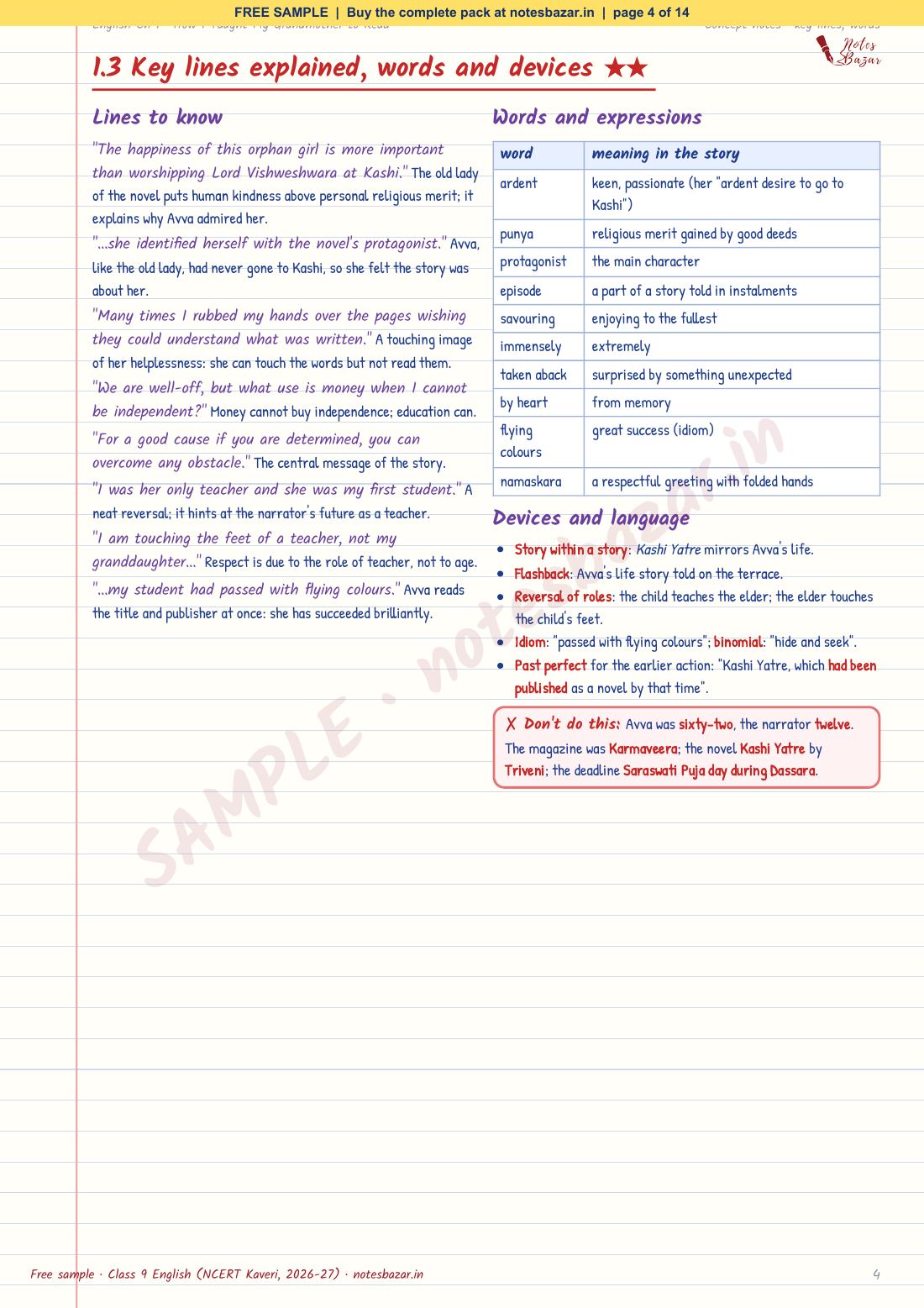Sample page 4 of 14