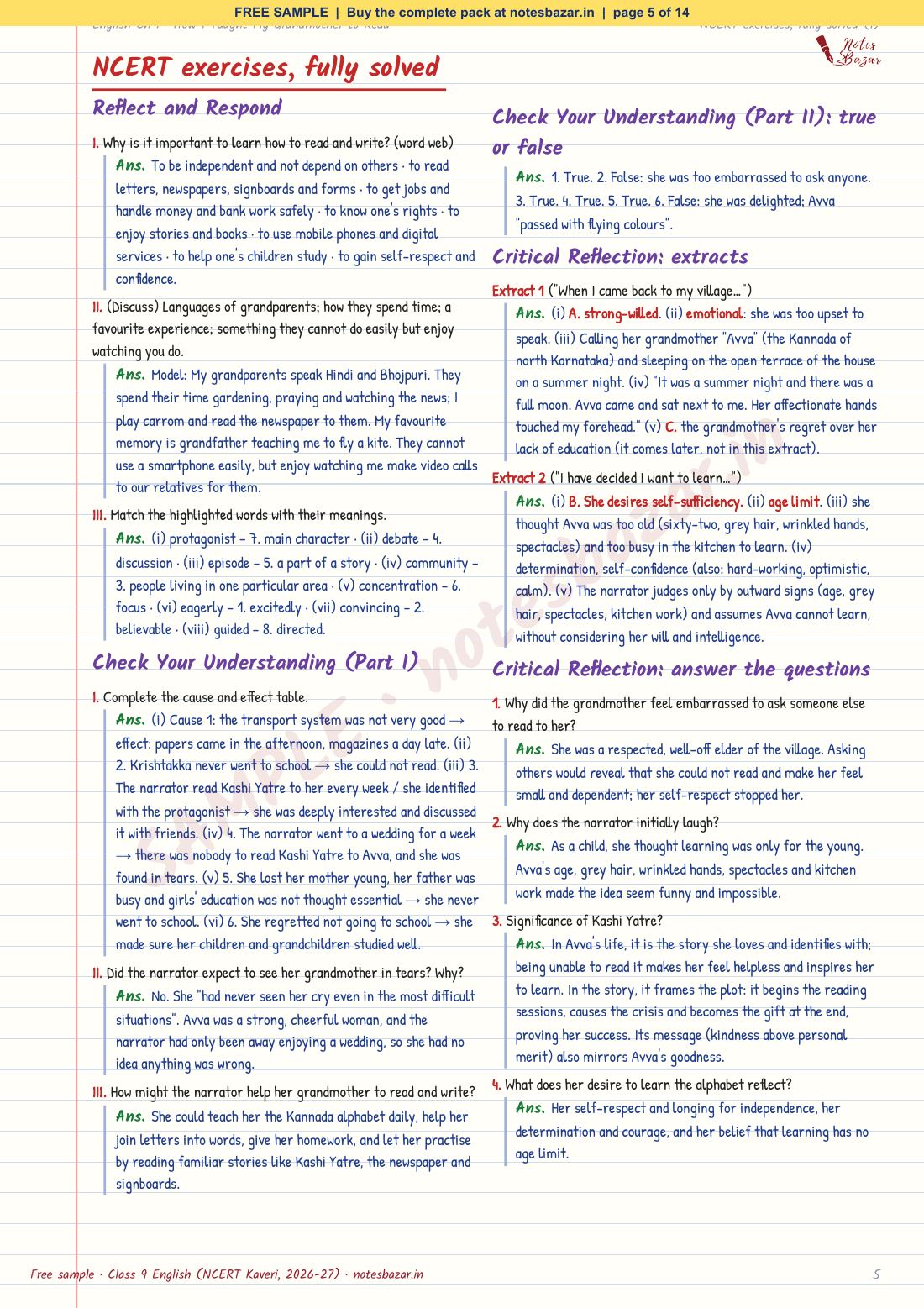 Sample page 5 of 14