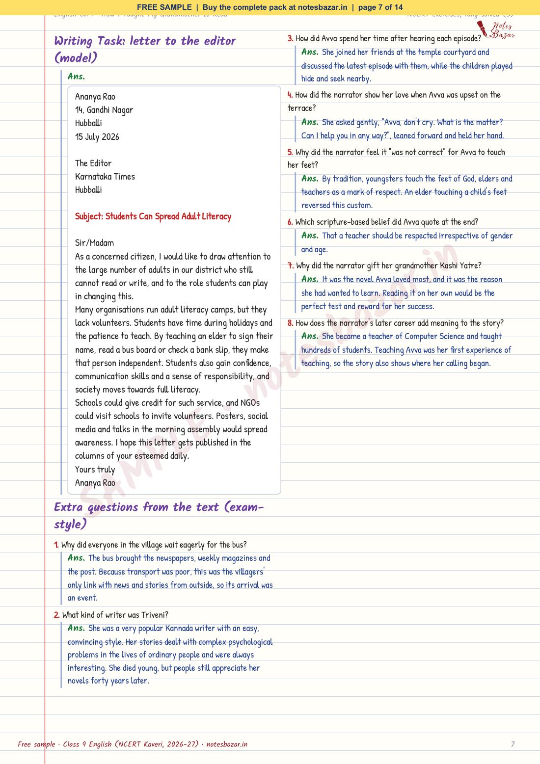 Sample page 7 of 14