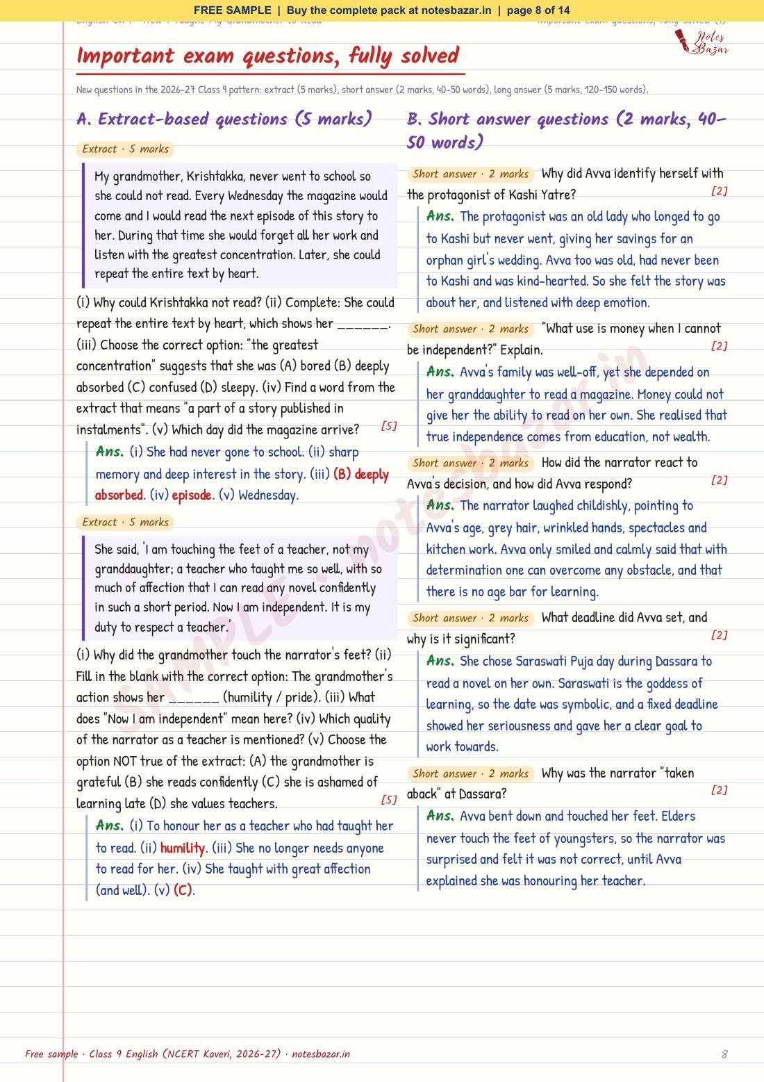 Sample page 8 of 14