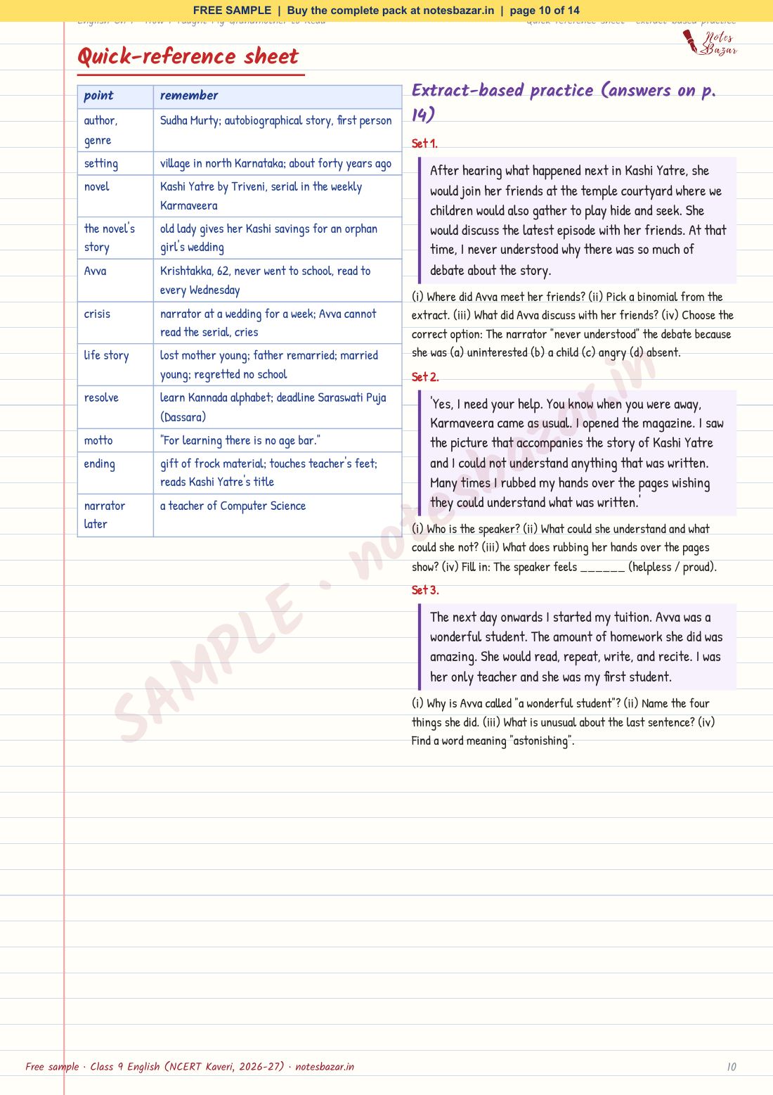 Sample page 10 of 14