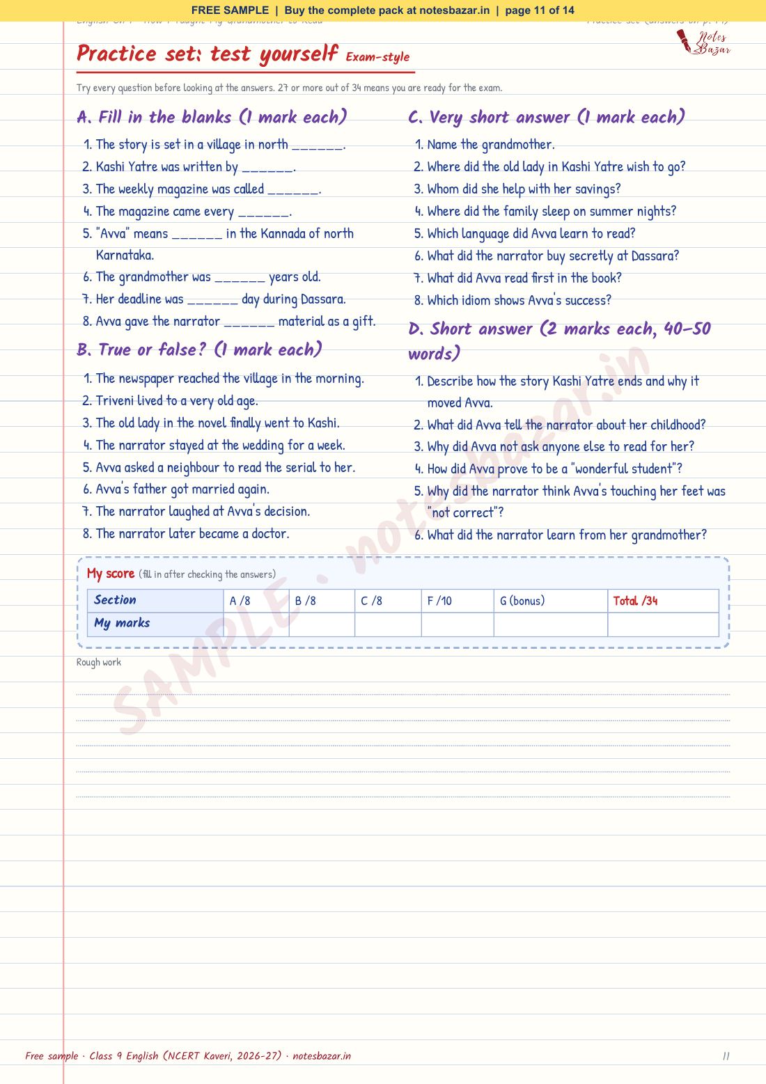 Sample page 11 of 14