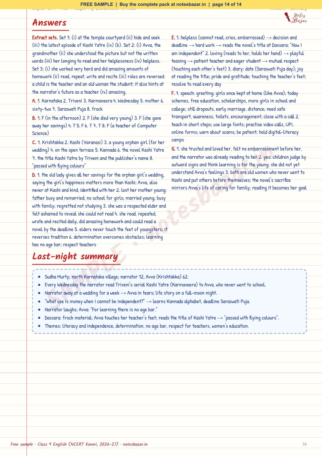 Sample page 14 of 14