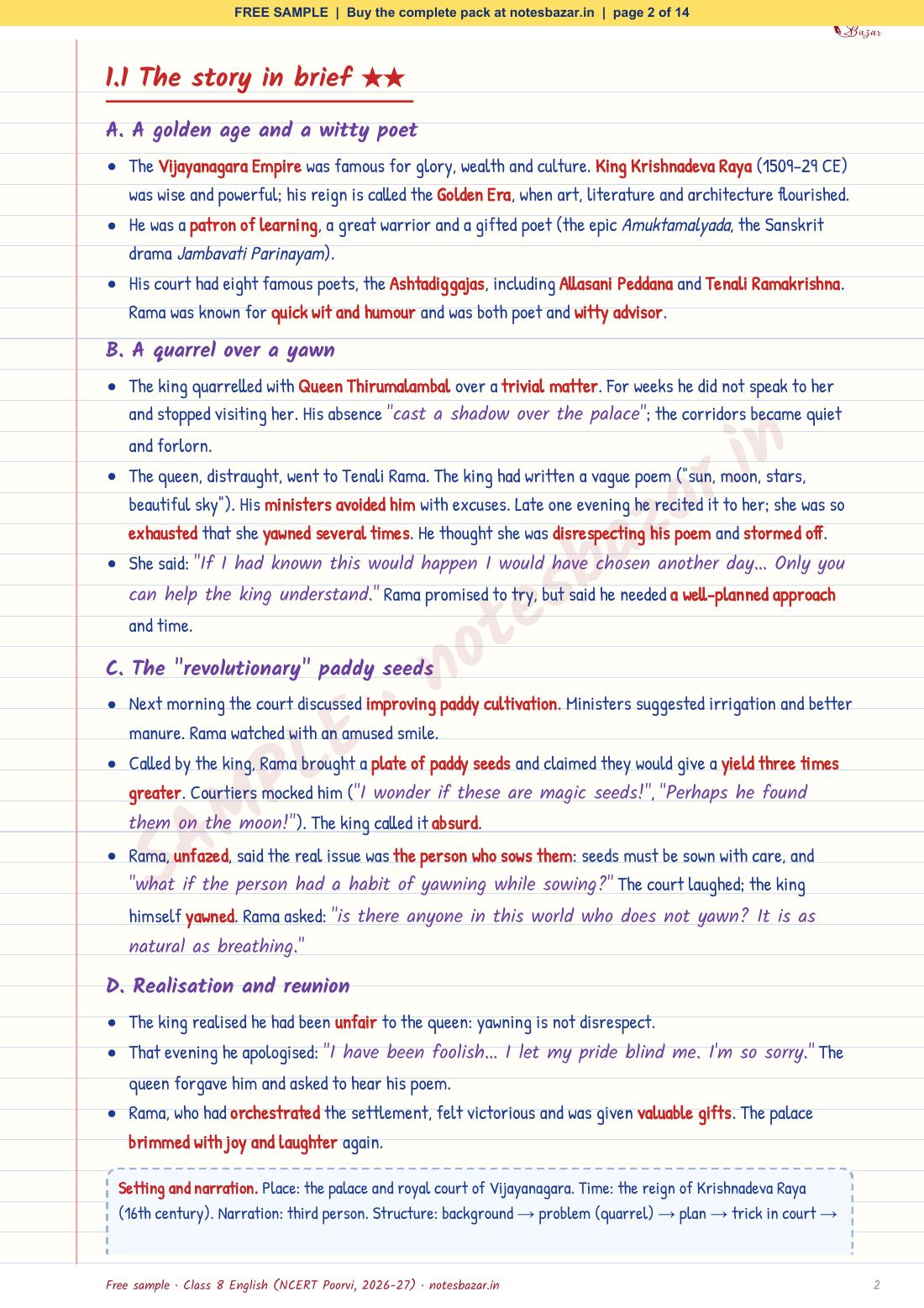 Sample page 2 of 14