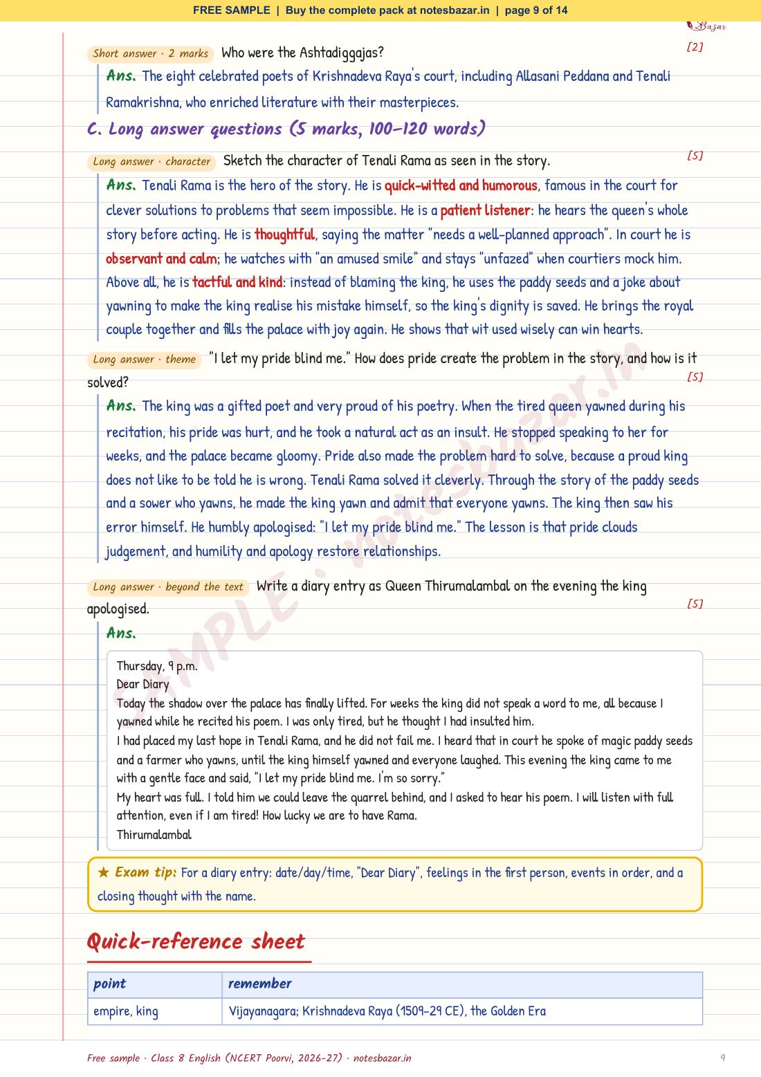 Sample page 9 of 14