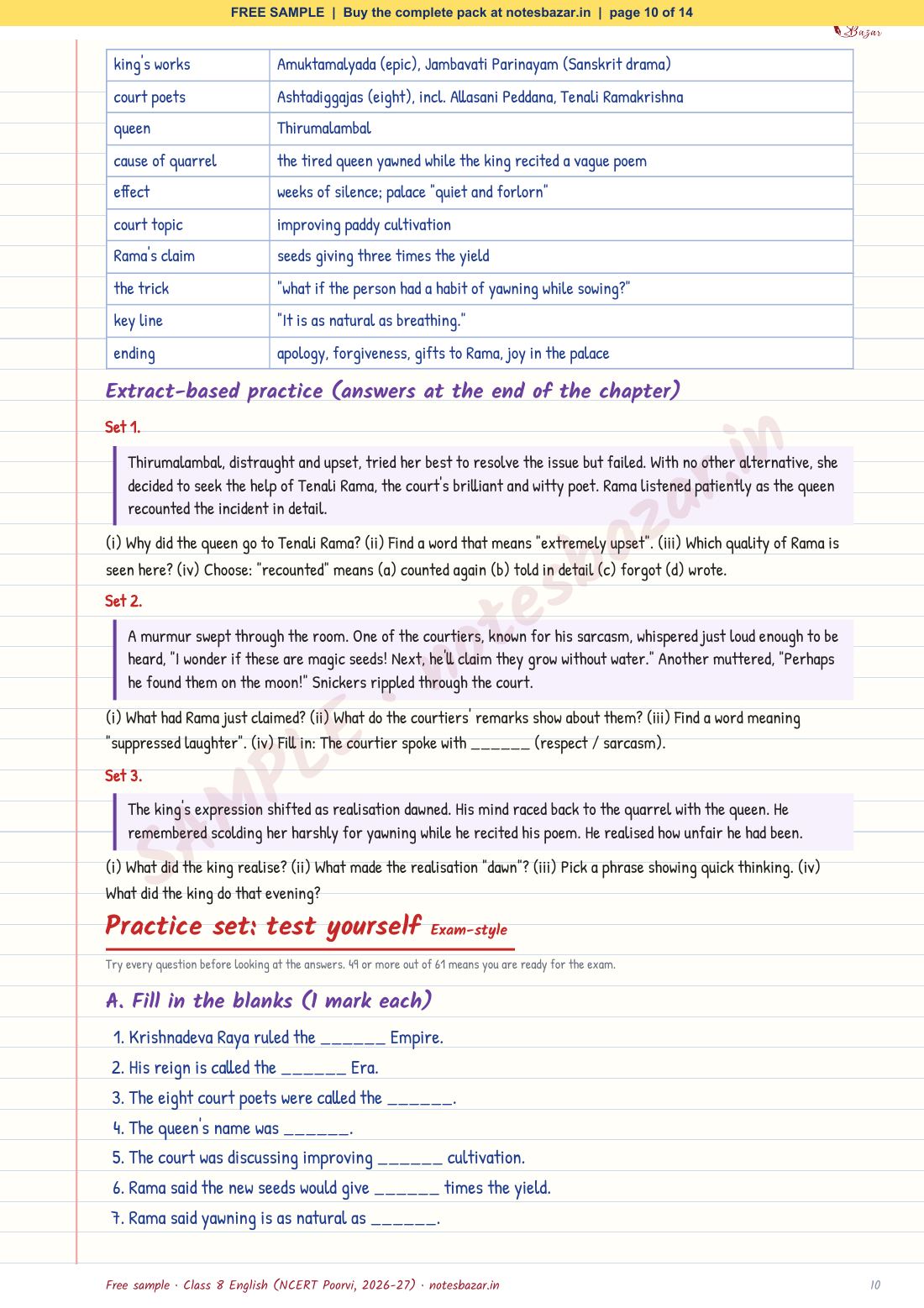 Sample page 10 of 14